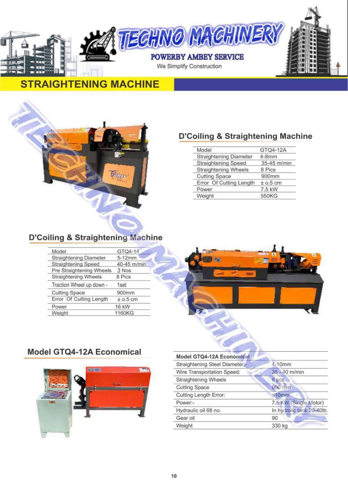 Bar Straightening Machine GTQ4-12A — image 1